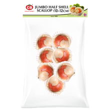 CB FROZEN HALF SHELL SCALLOP 10/12CM (1KG) - CB特大半壳虾夷贝 10/12 CM (1公斤)