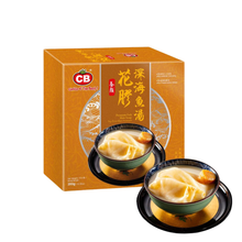 CB PREMIUM FISH MAW SOUP (350G) - CB 养颜花胶深海鱼汤 (350克)