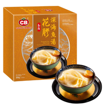 CB PREMIUM FISH MAW SOUP (350G) - CB 养颜花胶深海鱼汤 (350克)