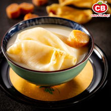 CB PREMIUM FISH MAW SOUP (350G) - CB 养颜花胶深海鱼汤 (350克)