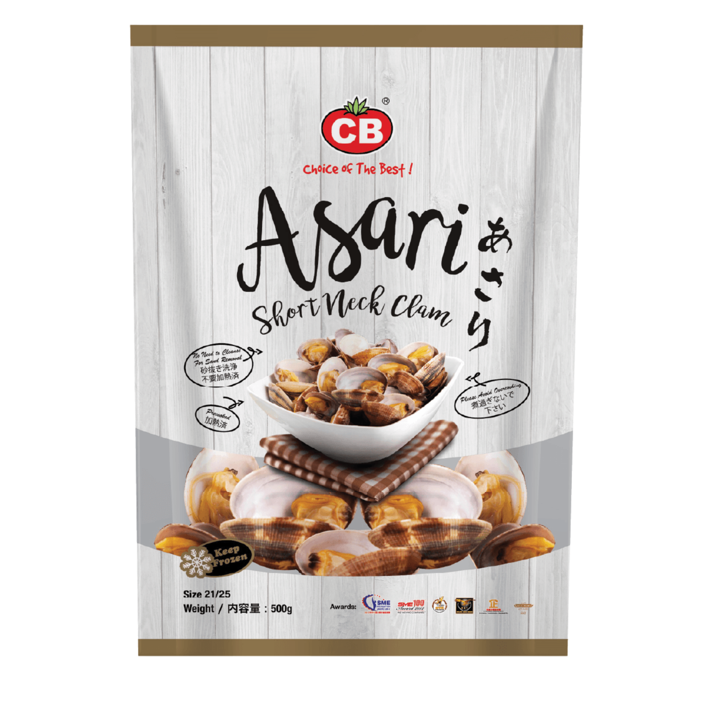 CB ASARI SHORT NECK CLAM 21/25 (500G) - CB花啦啦 21/25 (500克)