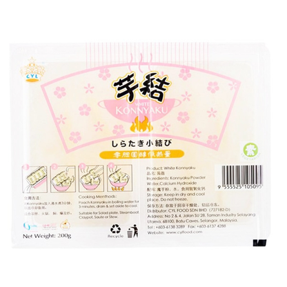 CYL WHITE KONNYAKU KNOT (200G) - CYL白芋结 (200克)