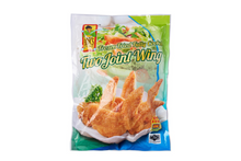 Packaged frozen food product with branding on a white background