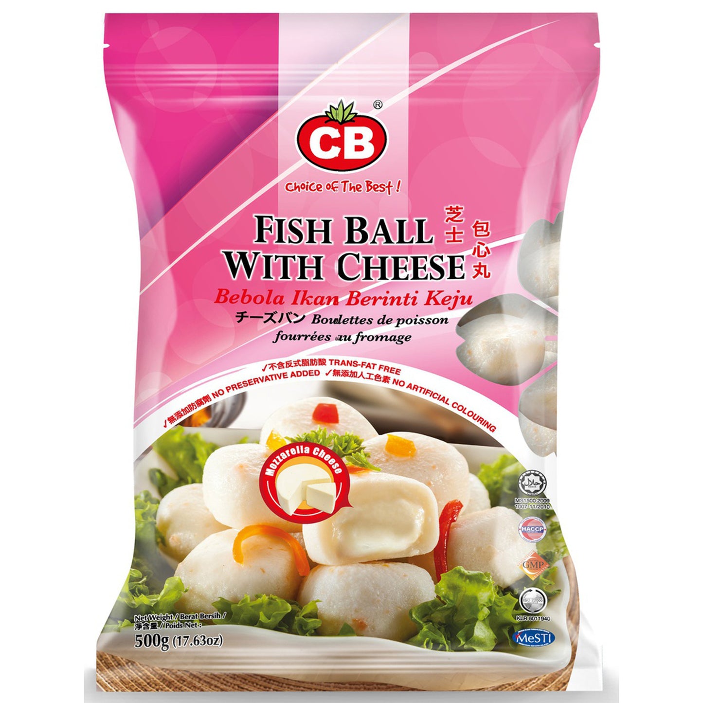 CB FISH BALL WITH CHEESE 23PCS± (500G) - CB 芝士包心丸 23PCS± (500克)