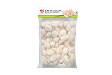 Packaged bay scallops with a visible CB brand label on a white background
