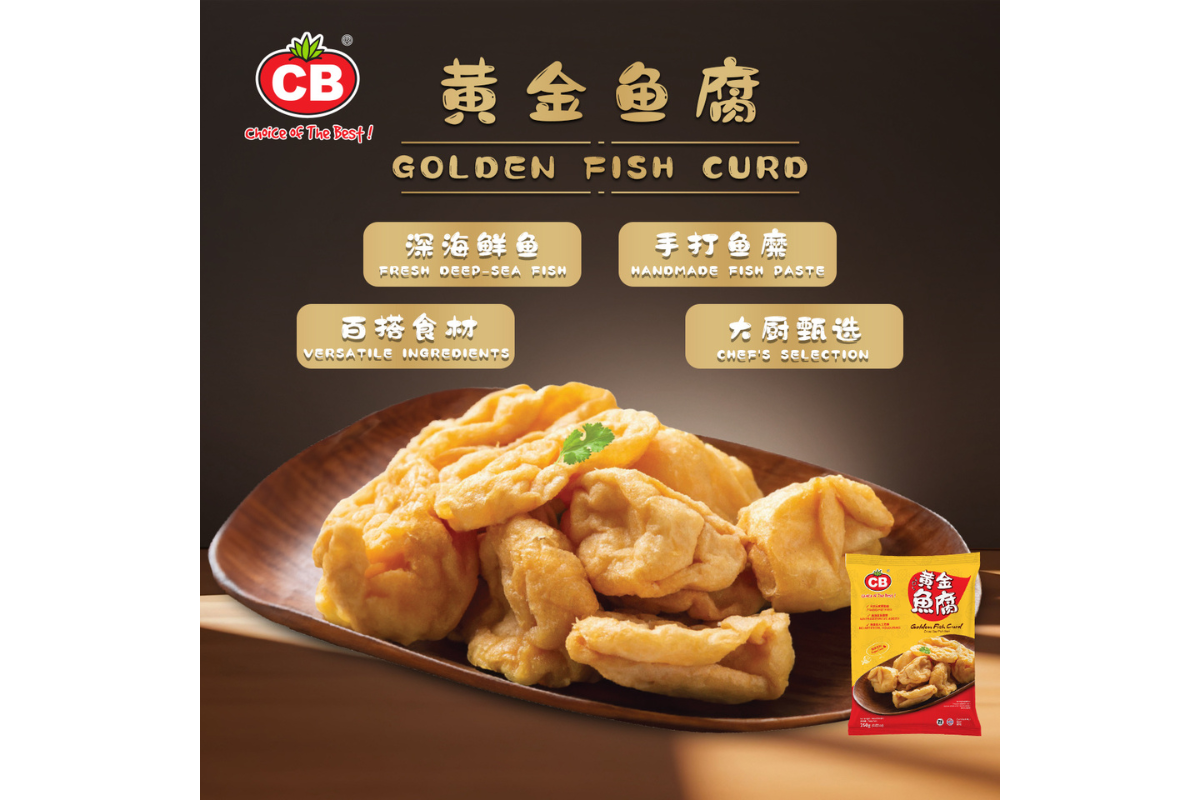 Advertisement for CB Golden Fish Curd with a plate of fried fish curd and packaging on a dark background.