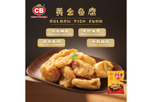 Advertisement for CB Golden Fish Curd with a plate of fried fish curd and packaging on a dark background.