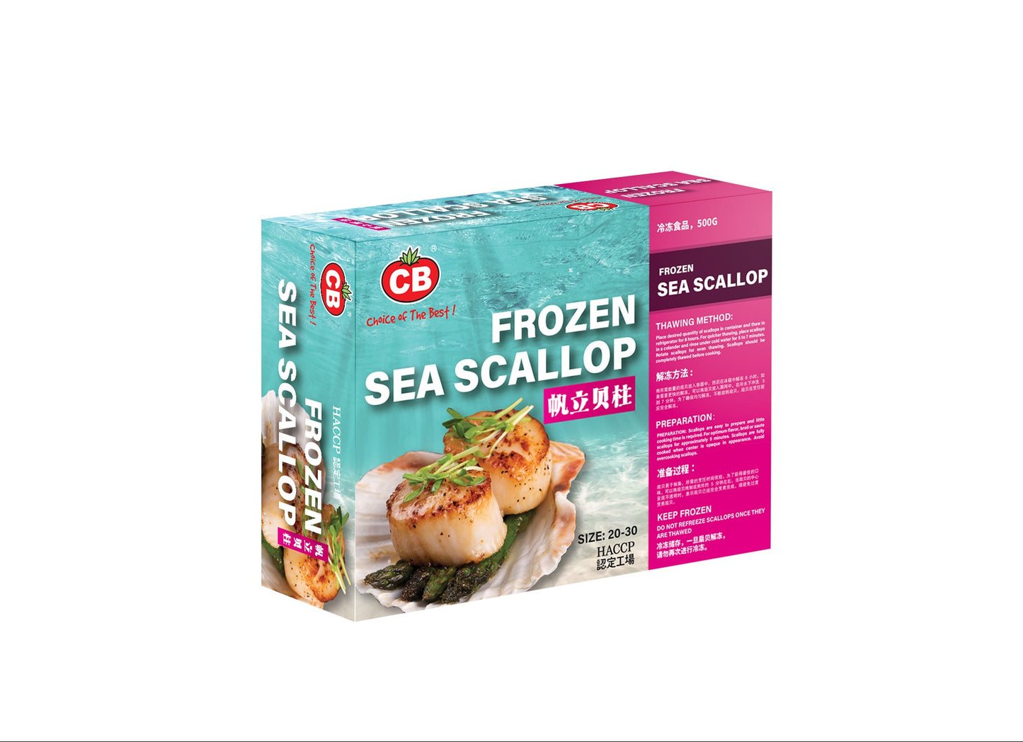 CB HOKKAIDO SEA SCALLOP 20/30 (500G) - CB 帆立贝柱 20/30 (500克)