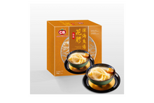 Packaged soup with a bowl on a white background