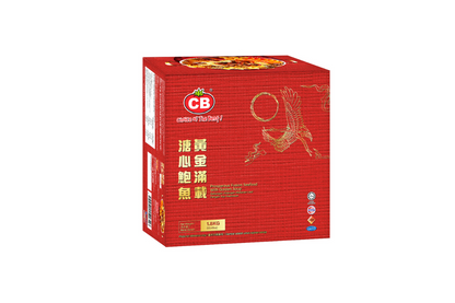 Red packaging box with CB logo on a white background