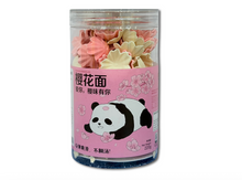 CB SAKURA NOODLES (220G)  - CB 樱花面 (220克)