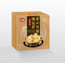 CB SHARK FIN STEWED WITH SIGNATURE FISH MAW SOUP (350G) - CB 深海鱼汤焞花胶金山勾翅 (350克)