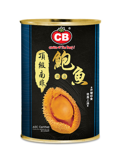 Can of abalone with CB brand logo on a white background