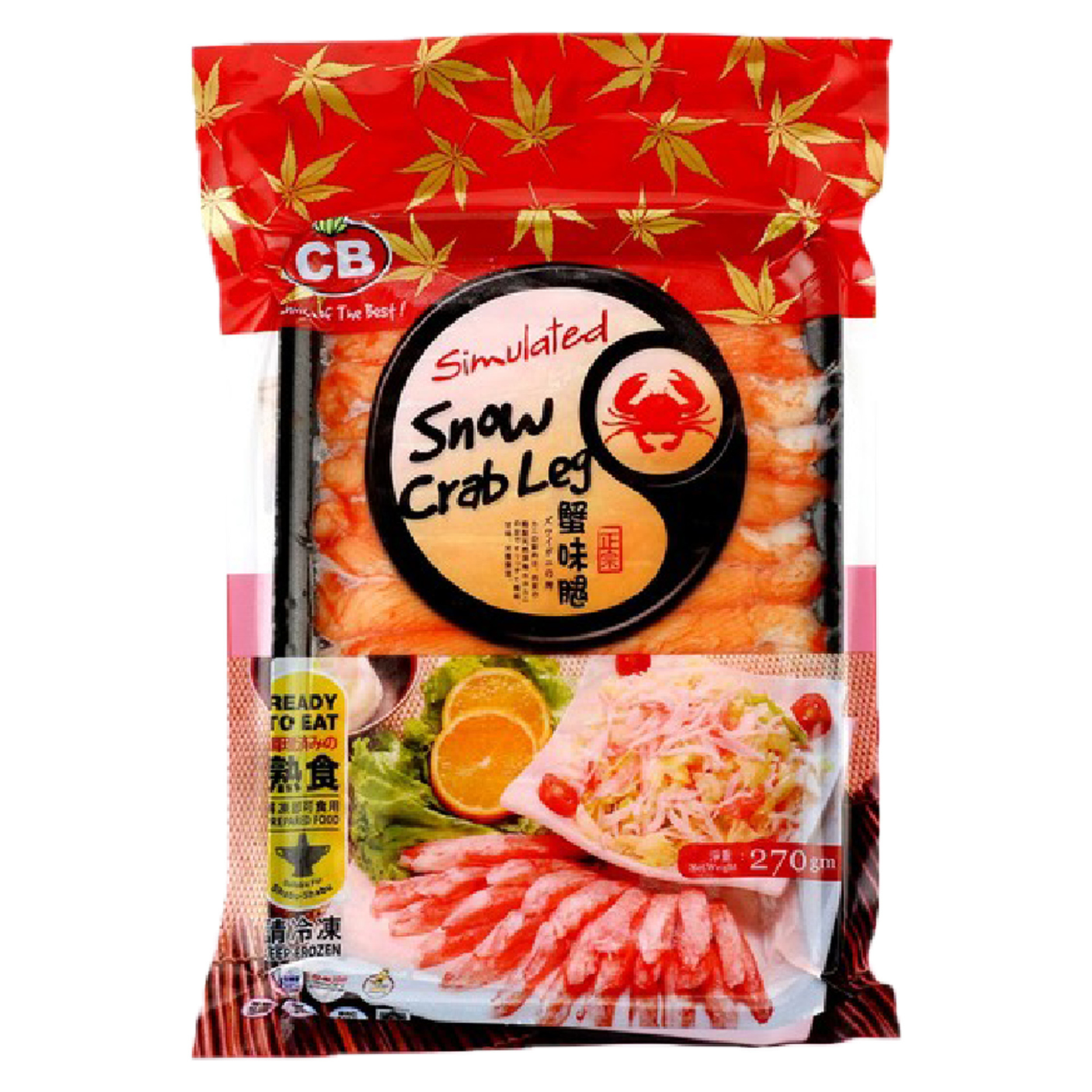 Packaged snow crab legs with CB logo on a white background