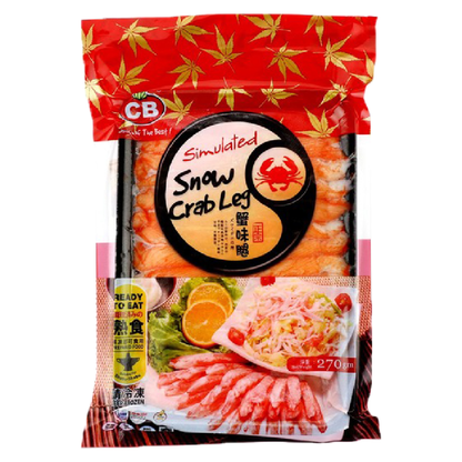 Packaged snow crab legs with CB logo on a white background