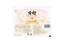 Konnyaku packaging with Japanese text and graphics on a white background