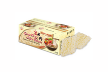 Box of Yung Cheng Mi Huen noodles with two noodles on a white background