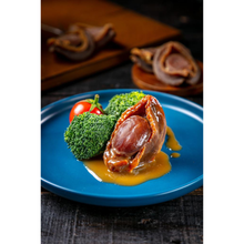 CB SOUTH AFRICA ABALONE WITH BROWN SAUCE (10P)(180G) - 南非吉品干鲍 (10头)(180克)