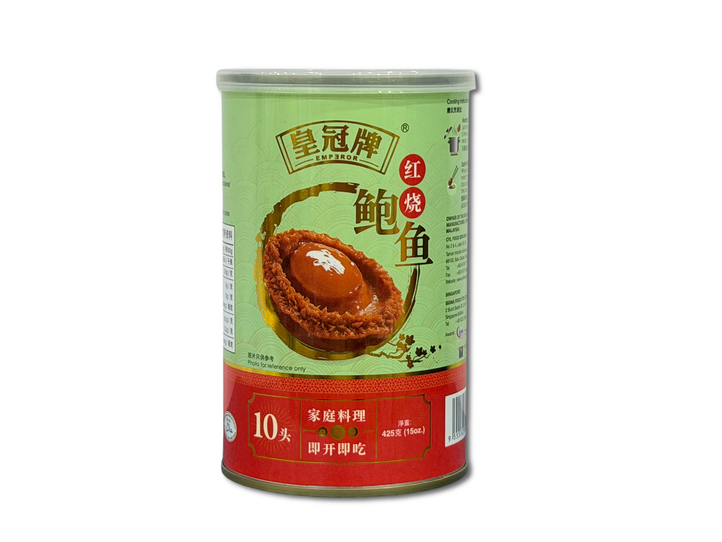 Can of abalone with green and red label on a white background
