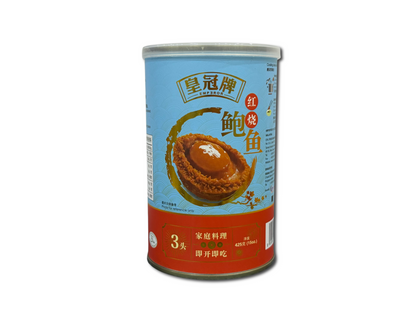 Can of braised abalone with blue label and orange bottom on a white background