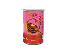 'EMPEROR' CHINA CANNED BRAISED ABALONE (10H)(S) 425G - "皇冠牌”红烧罐头鲍鱼 (10头)(S) 425克