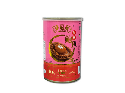 'EMPEROR' CHINA CANNED BRAISED ABALONE (10H)(S) 425G - "皇冠牌”红烧罐头鲍鱼 (10头)(S) 425克