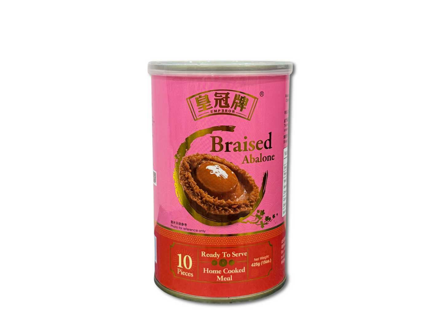 'EMPEROR' CHINA CANNED BRAISED ABALONE (10H)(S) 425G - "皇冠牌”红烧罐头鲍鱼 (10头)(S) 425克