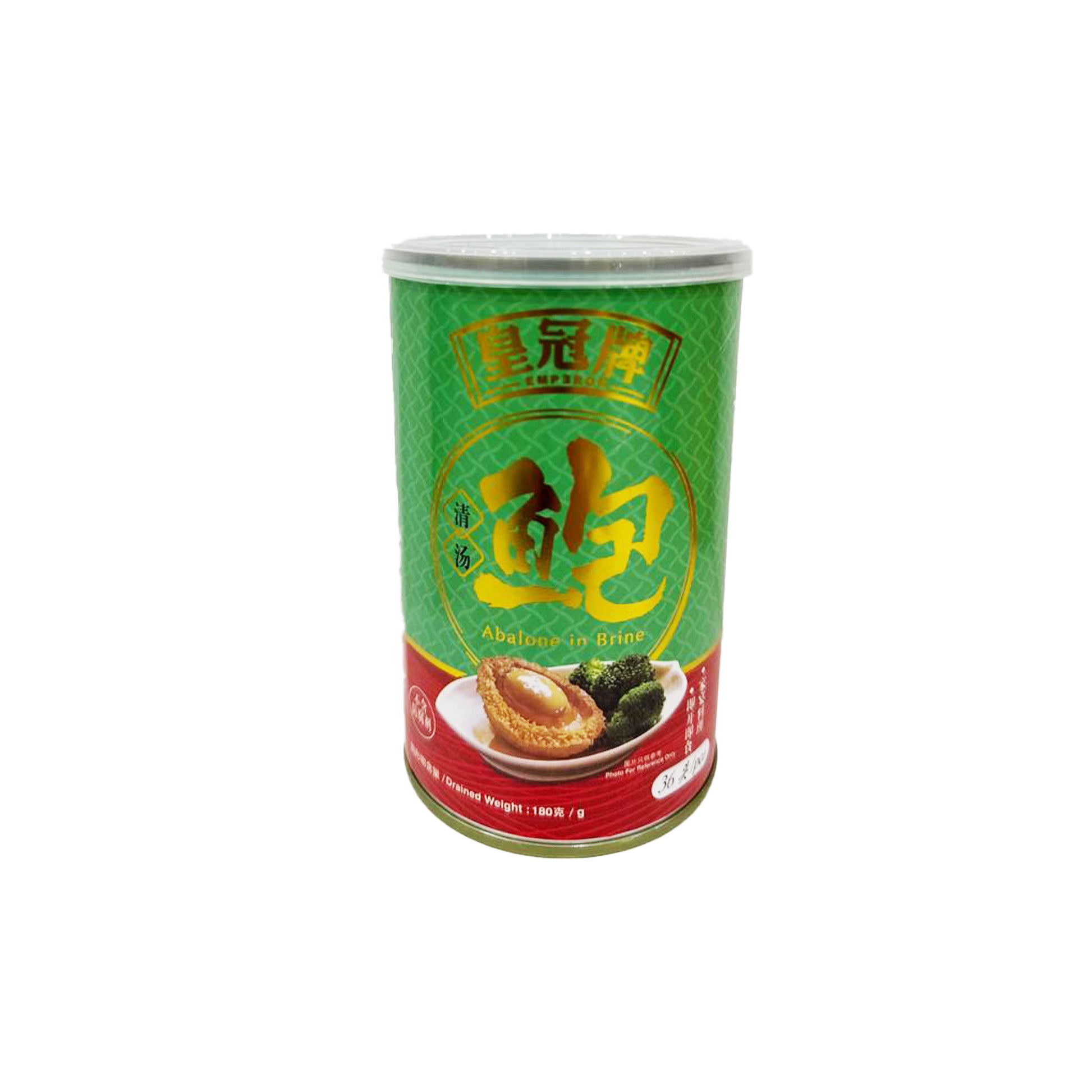 Can of abalone in brine with green and red label on a white background