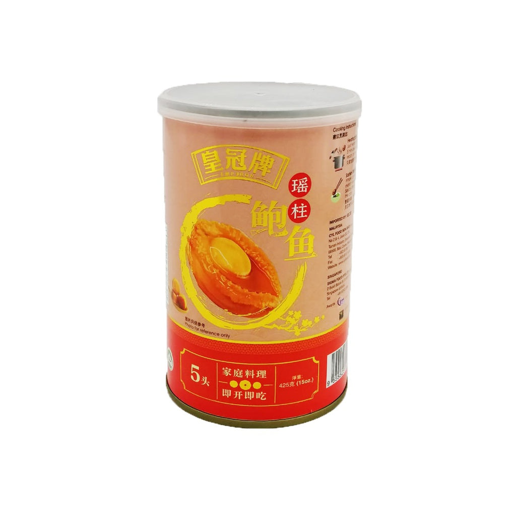 'EMPEROR' CHINA CANNED DRY SCALLOP ABALONE (5PCS) 425G - 皇冠牌”瑶柱罐头鲍鱼 (5头) 425克