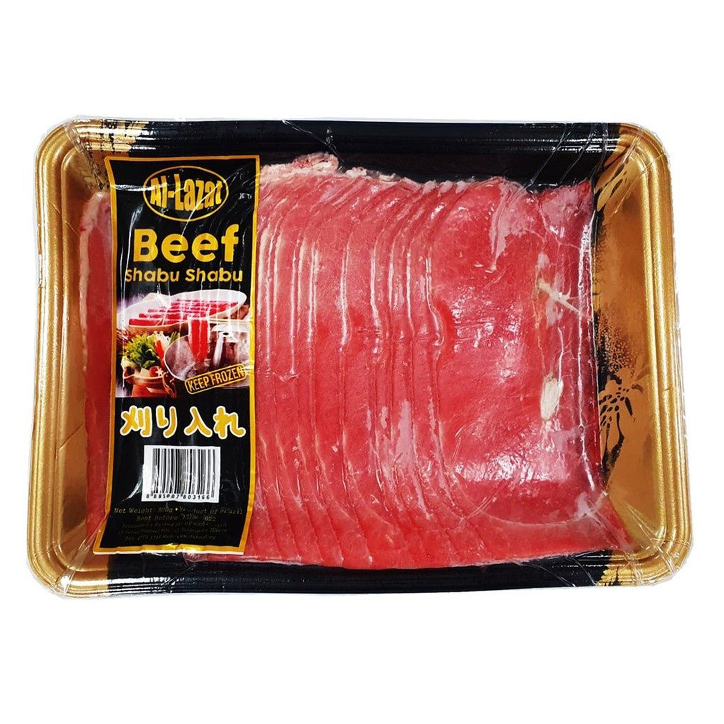 FROZEN BEEF SHABU-SHABU (300G) - 刷刷牛肉片 (300克)