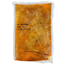 FROZEN HAIRY CRAB ROE (1KG) - 冷冻大闸蟹粉 (1公斤)