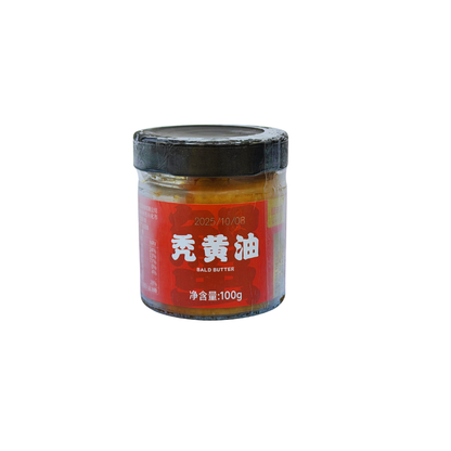 FROZEN PREMIUM CRAB ROE PASTE (100G) - 秃黄油 (100克)