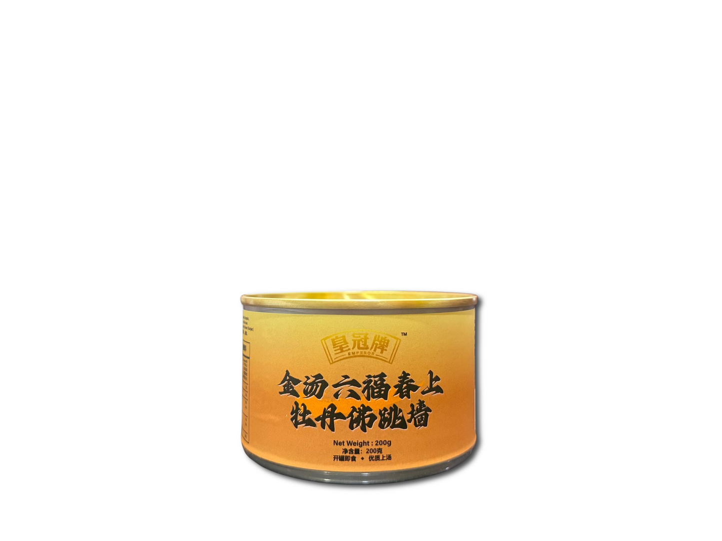 GOLDEN SOUP SIX FORTUNE SPRING PEONY (BUDDHA JUMP WALL) 200G - 金汤六福春上牡丹佛跳墙 (200克)