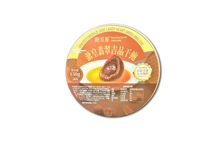 PREMIUM CANDY HEART ABALONE WITH BROWN SAUCE (8P) (150G) - 溏皇翡翠吉品干鲍 (8头) (150克)