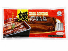A package of UNAGI KABAYAKI FROZEN ROASTED EEL, featuring a red and yellow label with a photo of glazed eel on the front, set against a plain white background.