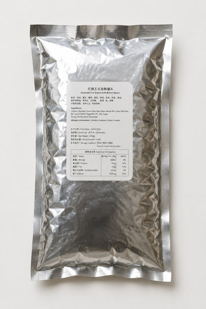 PREMIUM LOBSTER SOUP PASTE (1KG)