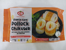 CB CHEESE CORE POLLOCK CHIKUWA 5PCS(90G)  CB 芝士夹心竹轮 5PCS (90G)