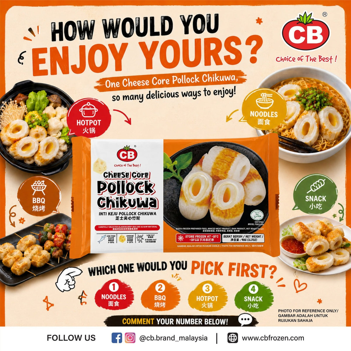 CB CHEESE CORE POLLOCK CHIKUWA 5PCS(90G)  CB 芝士夹心竹轮 5PCS (90G)