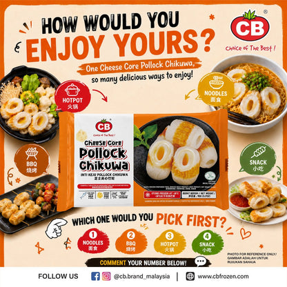 CB CHEESE CORE POLLOCK CHIKUWA 5PCS(90G)  CB 芝士夹心竹轮 5PCS (90G)
