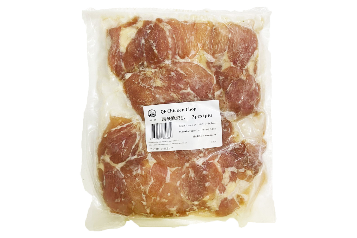 Packaged chicken chop in a clear plastic bag with a label on a white background